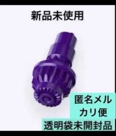 2026年最新】ベイブレードx ビット レベルの人気アイテム - メルカリ