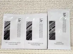 オルビス　ミスター　ベースカラー　コントローラー　クレンザー