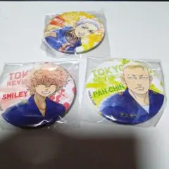 東京リベンジャーズ　3個セット あたりツキ！トレーディング缶バッジ vol.2