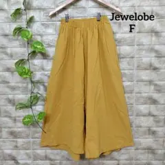 こゆみ☆様 リクエスト 2点 まとめ商品