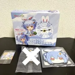 兎田ぺこら グッズセット
