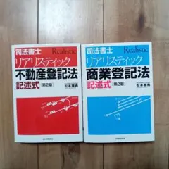 Item thumbnail for item ad749a3f-4d45-4cdc-b9dd-2c3c041b32f8