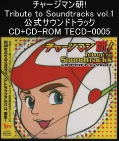 Item thumbnail for item d75e9c25-9bef-4235-afa0-8690073501d2