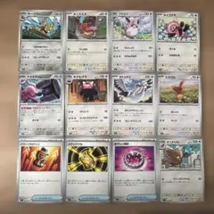 ポケモンカード 12枚セット