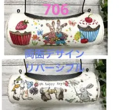 kchan様 リクエスト 4点 まとめ商品