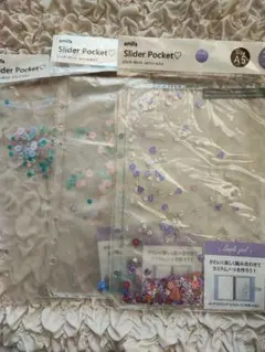 Item thumbnail for item 9d435d24-85b0-422b-8bf8-601cf228d829