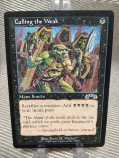 2026年最新】mtg 英語の人気アイテム - メルカリ