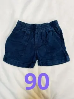 ネイビー ポケット付きショートパンツ