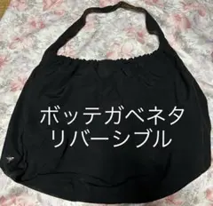 2026年最新】bottega veneta/ボッテガヴェネタ ショルダーバッグ 