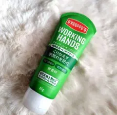 Item thumbnail for item fff6db49-7527-4ddd-9ae7-1ce333d6b423