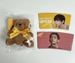 [韓国]BTS V テテ テヒョン コンポーズコーヒー ベア キーリング ♡