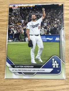 のりこ様 リクエスト 3点 まとめ商品