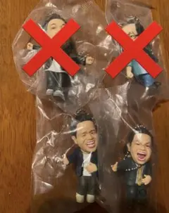 ダイアン　ゴイゴゴイでスーススーなガチャキーホルダー　津田2点