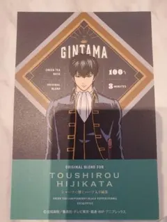 2026年最新】銀色猫喫茶室の人気アイテム - メルカリ