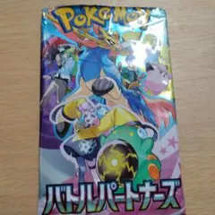 Item thumbnail for item 3e455c0a-d488-4f3f-9f08-0a2293d14500