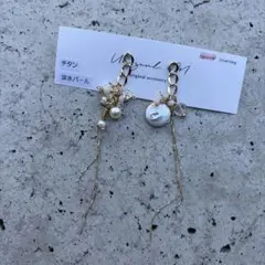 淡水パール　チェーンピアス