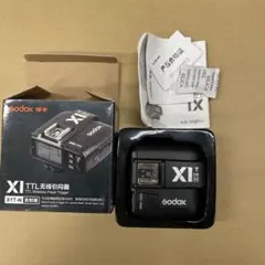 Item thumbnail for item fdbb4dad-37be-46d4-9532-4f8b0f5c61c5