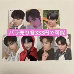 ZB1 zerobaseone ゼベワン ゴヌク トレカ セット