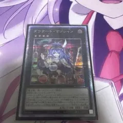 2026年最新】ダウナー 25thの人気アイテム - メルカリ