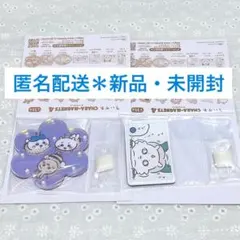 匿名配送＊ちいかわ　キャラマグネッツ4 レア 蜂たち あのこ