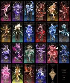 2026年最新】石原竜也の人気アイテム - メルカリ