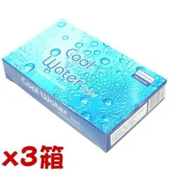 NAOKI様 リクエスト 4点 まとめ商品