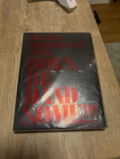 Review Soundtrack 2015 BOYS, BE HANDSOME