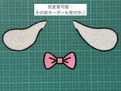 うちわ デコパーツ 犬耳 リボン ピンク