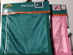【新品未使用】 僕のヒーローアカデミア 麗日お茶子 緑谷出久 ブランケットのサムネイル