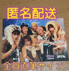 p1harmony 1集　ギホ　直筆サイントレカセット p1harmony 1集ギホ直筆サイントレカセット