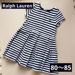 【Ralph Lauren】ラルフローレン ボーダーワンピース 80～85のサムネイル