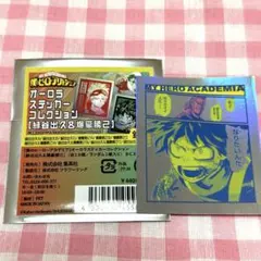 ヒロアカ　オーロラステッカー　緑谷　デク　緑谷出久　僕のヒーローアカデミア