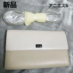 本日のみ アニエスベー 2way ウォレットバッグ