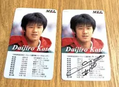 【加藤大治郎】直筆サイン入りカード 2025年最新】加藤大治郎 サインの人気アイテム - メルカリ