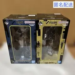 一番くじ 呪術廻戦 死滅回游 弐 I賞 石流龍 J賞 羂索 MASTERLISE | Mercari