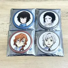 文豪ストレイドッグス　缶バッジ　まとめ売り