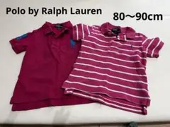 Polo by Ralph Lauren ポロシャツ ベビー