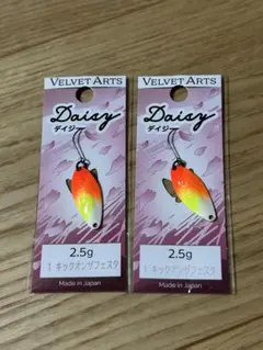 Item thumbnail for item 5d2c262d-d399-4d9e-aa08-0d22b2503958