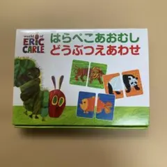 新品　はらぺこあおむしどうぶつえあわせ　カード　おもちゃ　エリックカールのサムネイル