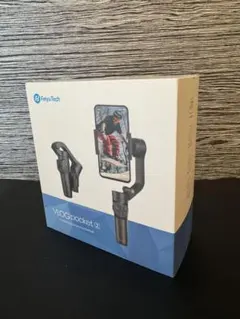 FeiyuTech VLOG pocket 2 折りたたみ式ジンバル 本体のサムネイル