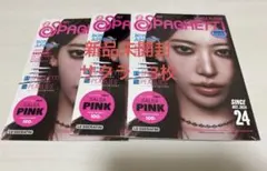 Item thumbnail for item 0f4862de-d742-485f-8919-e3c3071d2e06