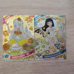 ひみつのアイプリ リング6弾 つむぎ