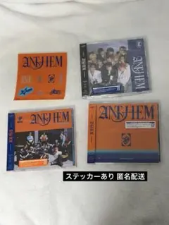 INI シングル ANTHEM 3形態セット CD DVD まとめ売り
