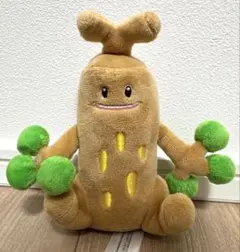 ポケモンフィット　ウソッキー　ぬいぐるみ　ポケモンセンターオリジナル