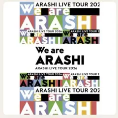 pupu+様 リクエスト 2点 まとめ商品