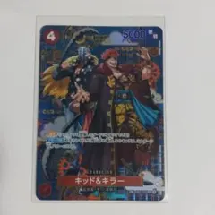 Item thumbnail for item 739bc41b-c704-43ae-8358-c6506bb07778