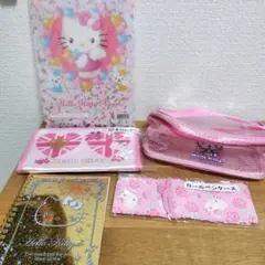 Item thumbnail for item a982470a-07b5-4614-86e3-19d55c54f0e8