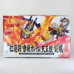 Item thumbnail for item 96f64bf7-11eb-41d1-8d5c-d12a283bcd0f