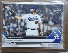 カーショーSSP KERSHAW WS CHAMPIONS Topps NOW - メルカリ
