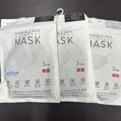 UNIQLO AIRism エアリズムマスク　 ふつう　Lサイズ 3枚入のサムネイル